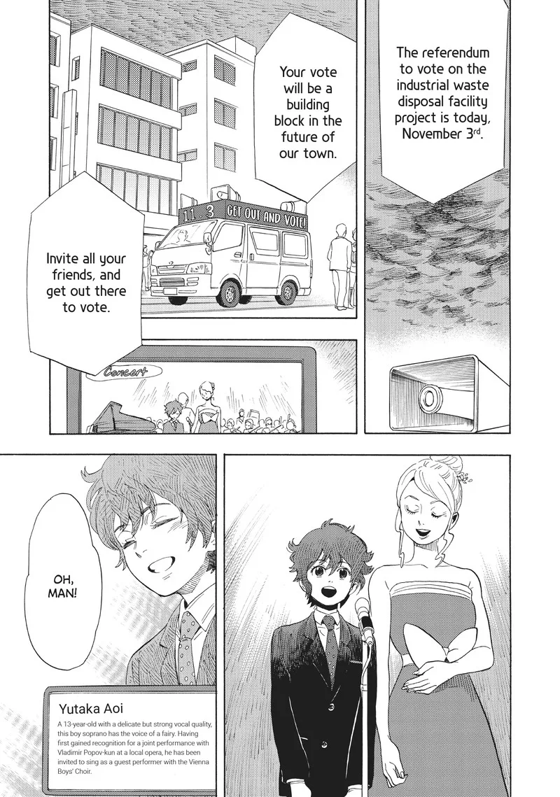 Shounen Note Chapter 34 page 3