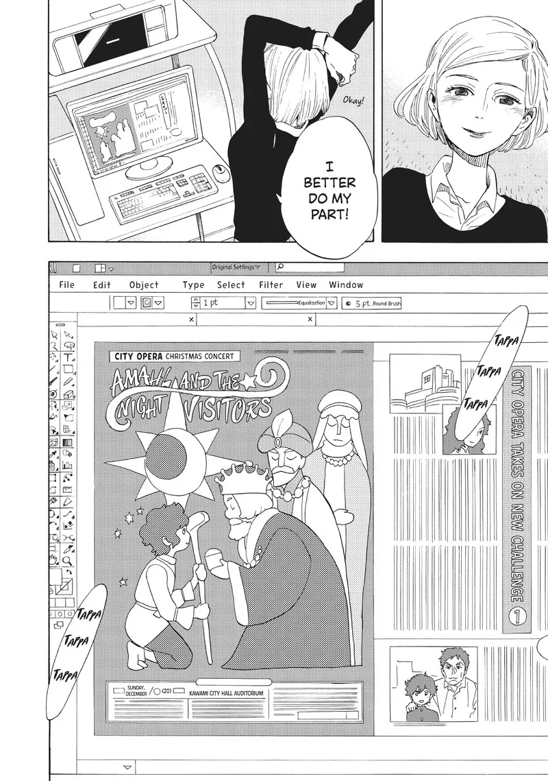 Shounen Note Chapter 34 page 6