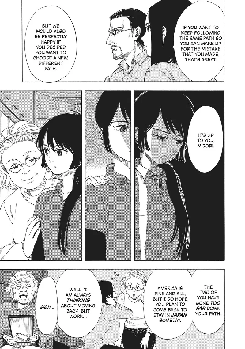Shounen Note Chapter 34 page 17