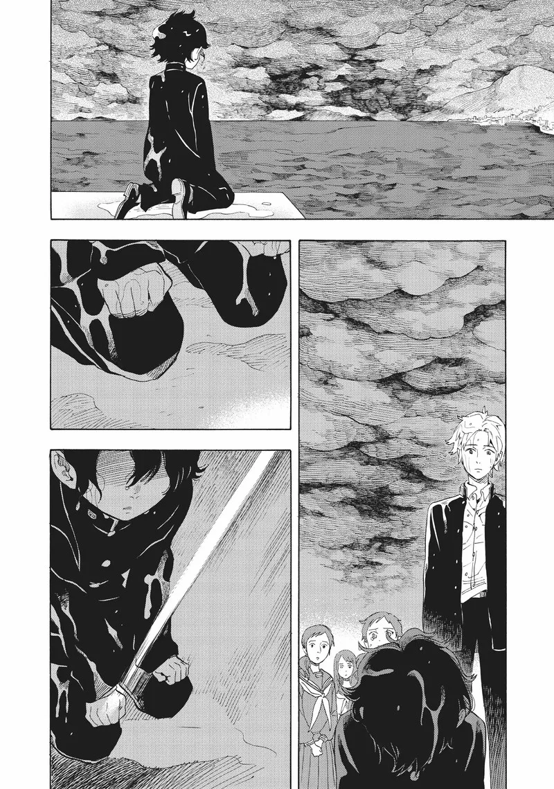 Shounen Note Chapter 34 page 39