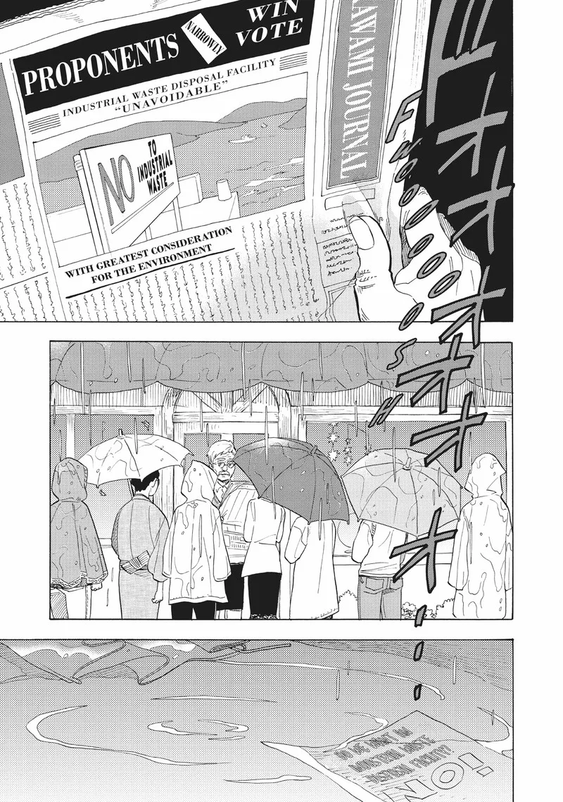 Shounen Note Chapter 34 page 38