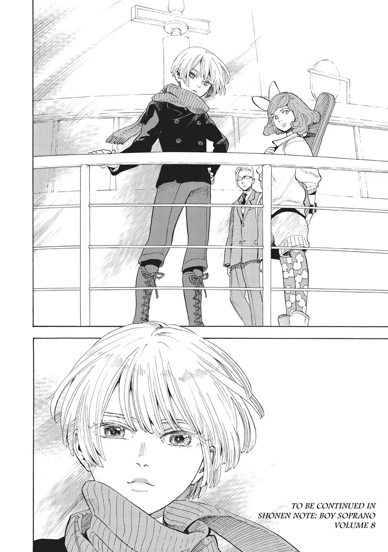 Shounen Note Chapter 34 page 41
