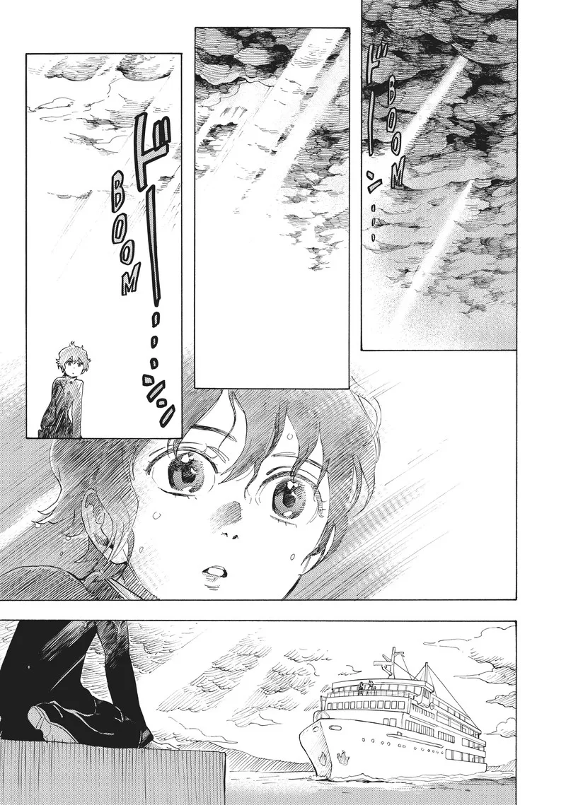 Shounen Note Chapter 34 page 40