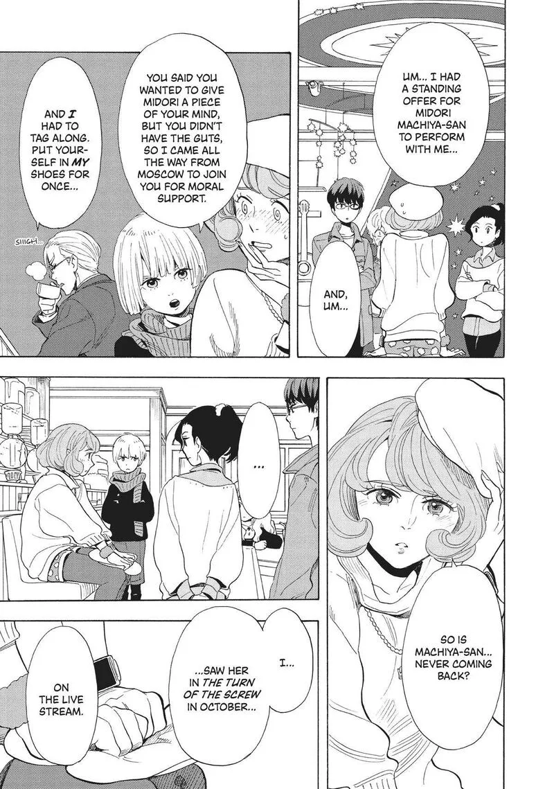 Shounen Note Chapter 35 page 10