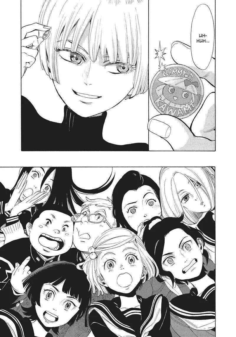 Shounen Note Chapter 35 page 34