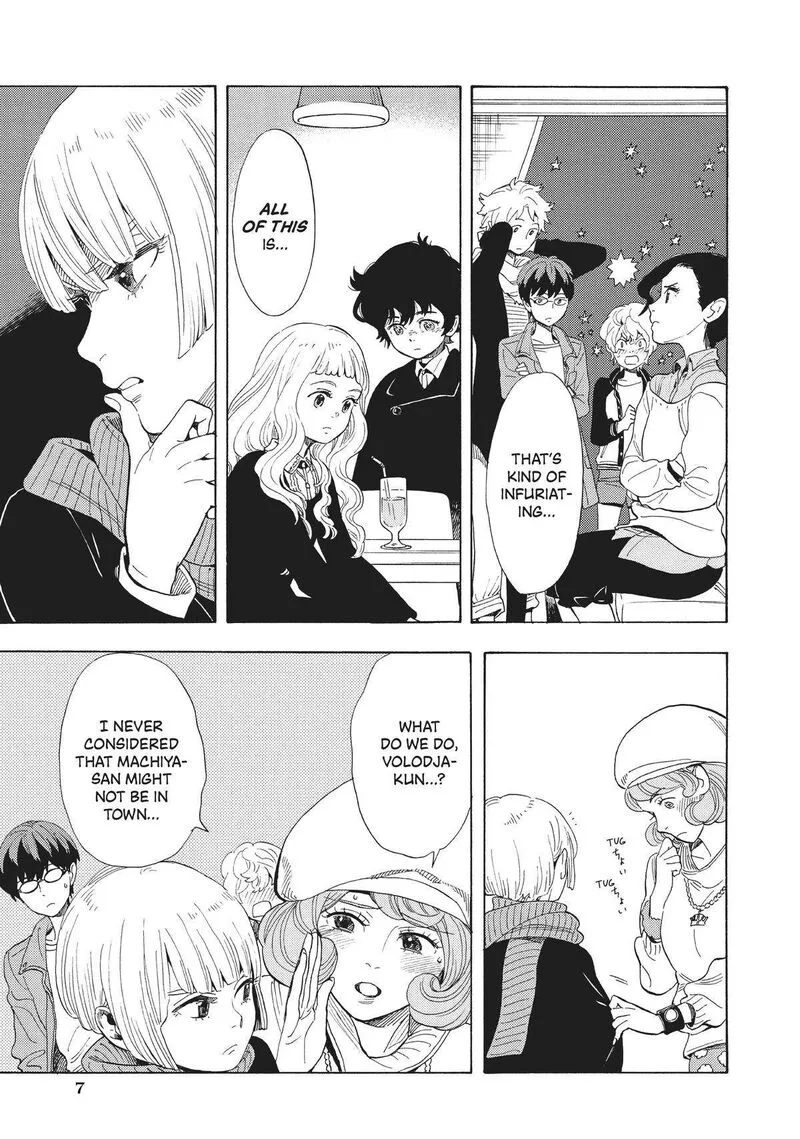 Shounen Note Chapter 35 page 8