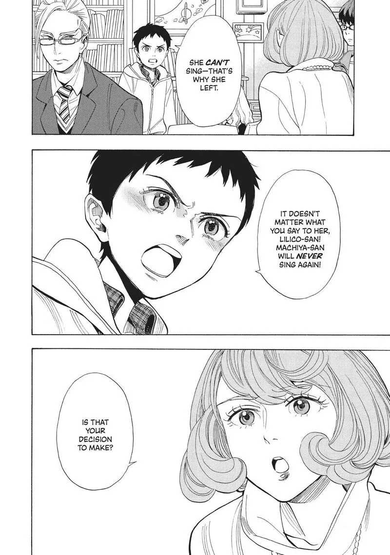 Shounen Note Chapter 35 page 13