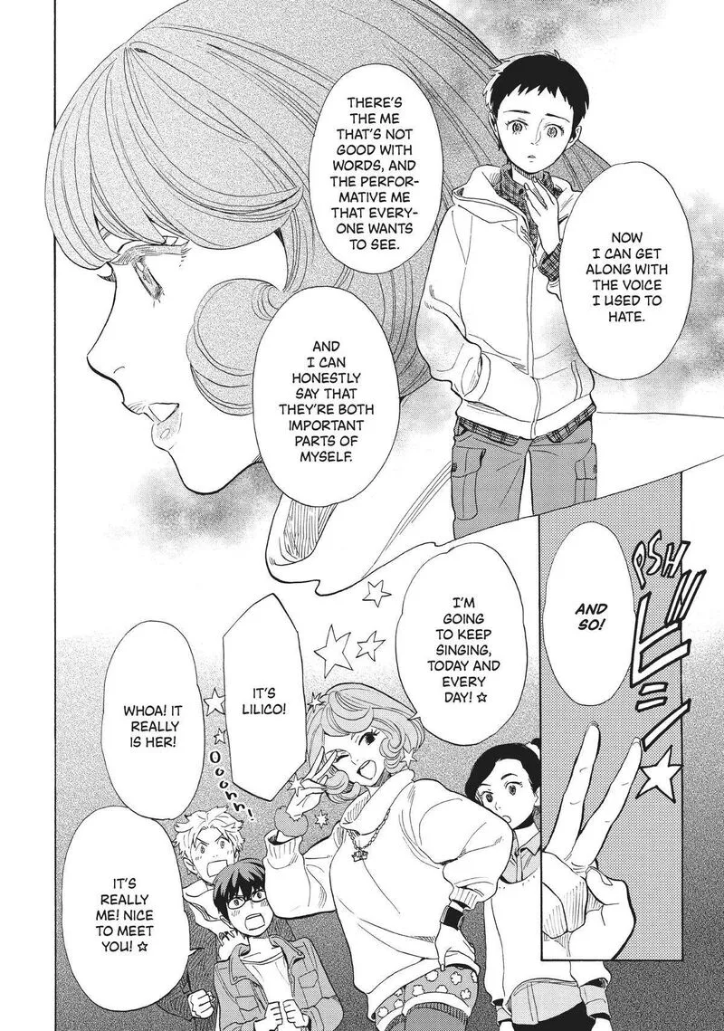 Shounen Note Chapter 35 page 17