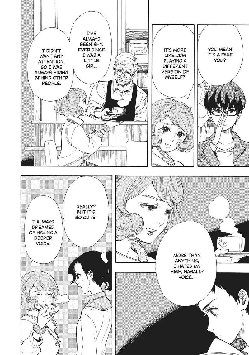Shounen Note Chapter 35 page 15
