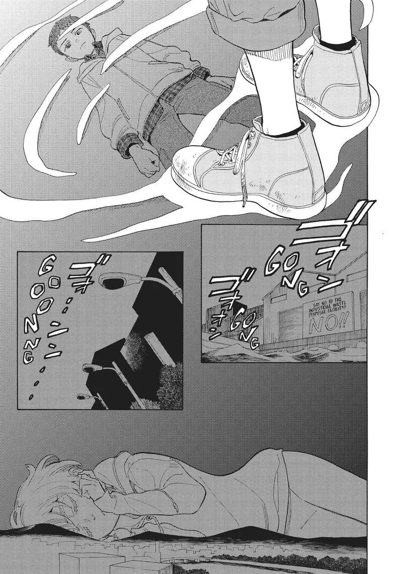 Shounen Note Chapter 35 page 22