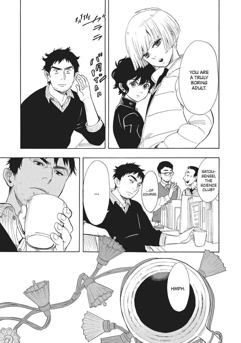 Shounen Note Chapter 36 page 7
