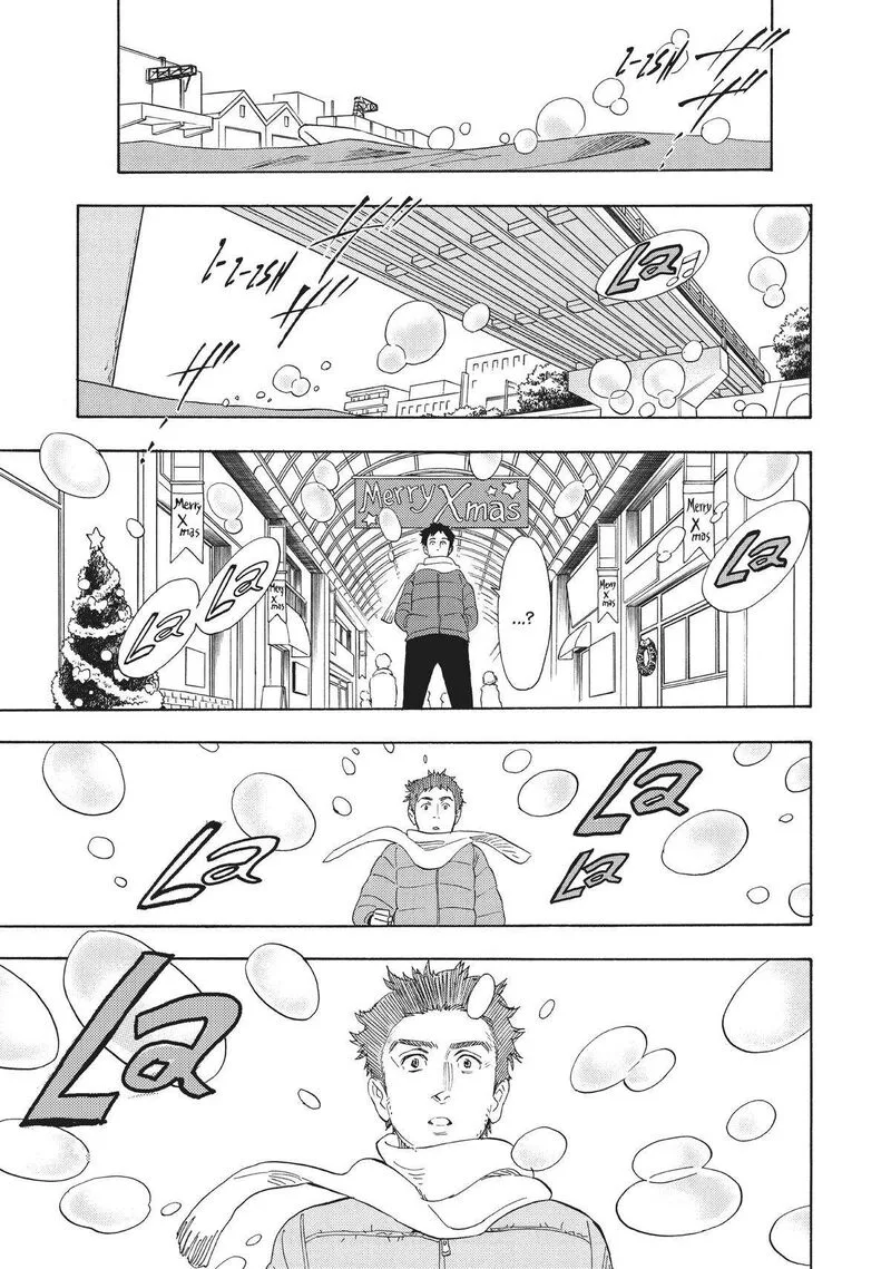 Shounen Note Chapter 36 page 19