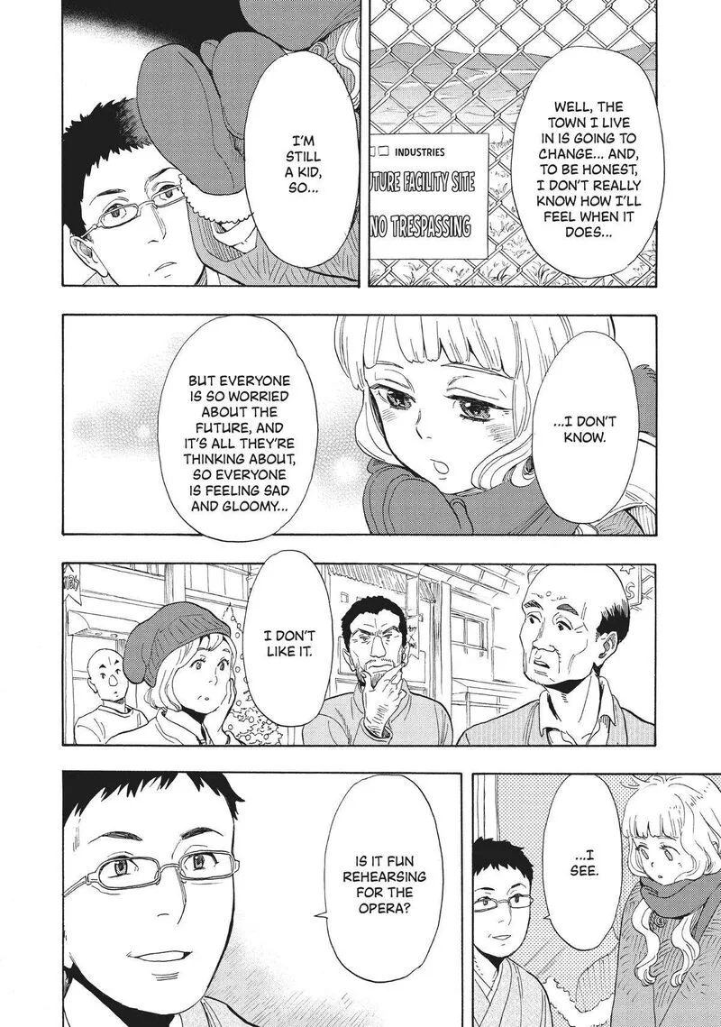 Shounen Note Chapter 36 page 10