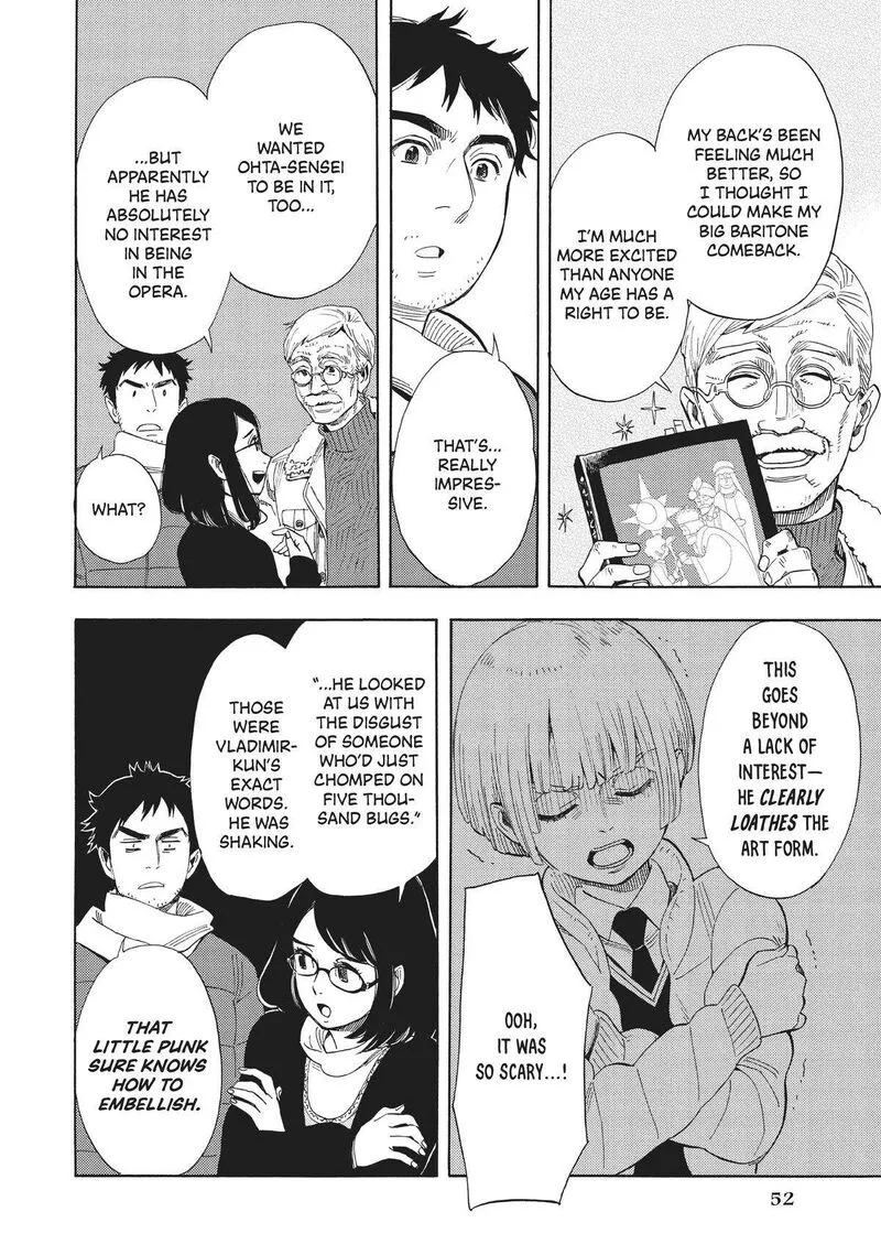 Shounen Note Chapter 36 page 14