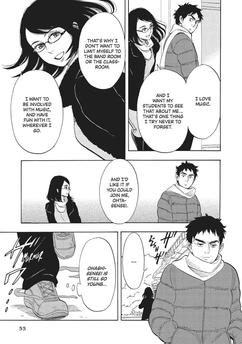 Shounen Note Chapter 36 page 17