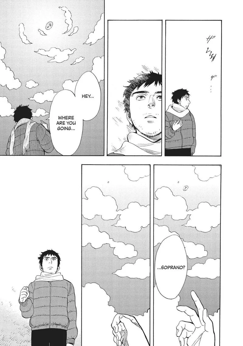 Shounen Note Chapter 36 page 22