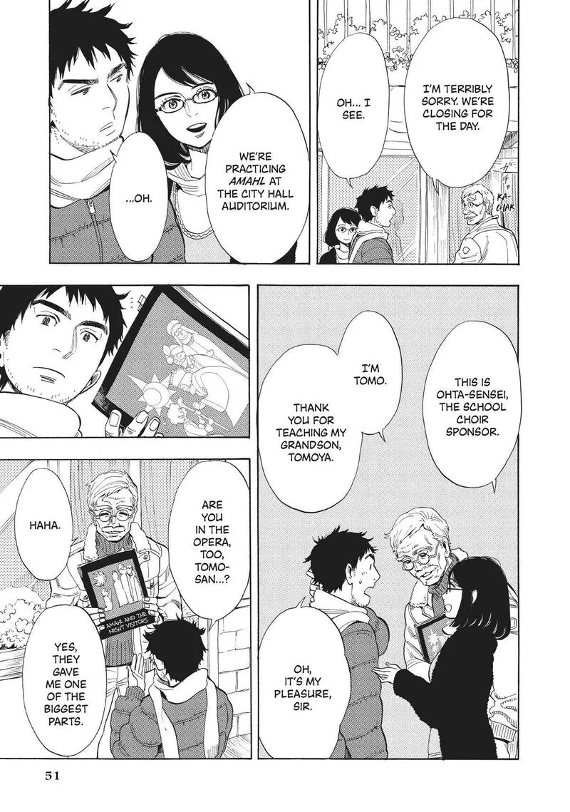 Shounen Note Chapter 36 page 13