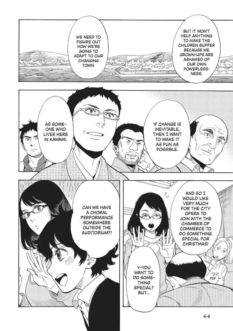 Shounen Note Chapter 36 page 25