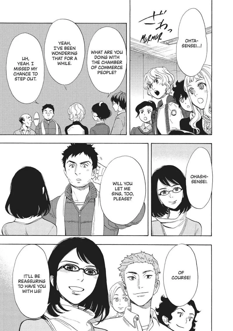 Shounen Note Chapter 36 page 28