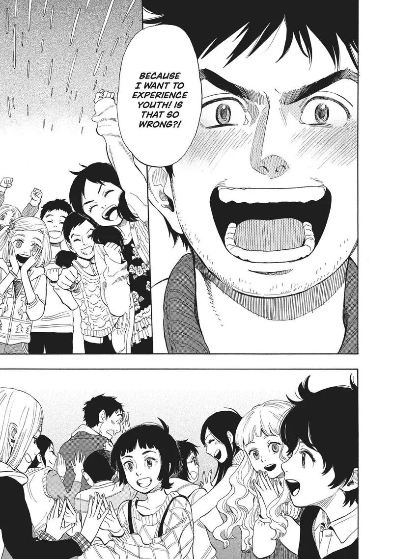 Shounen Note Chapter 36 page 30