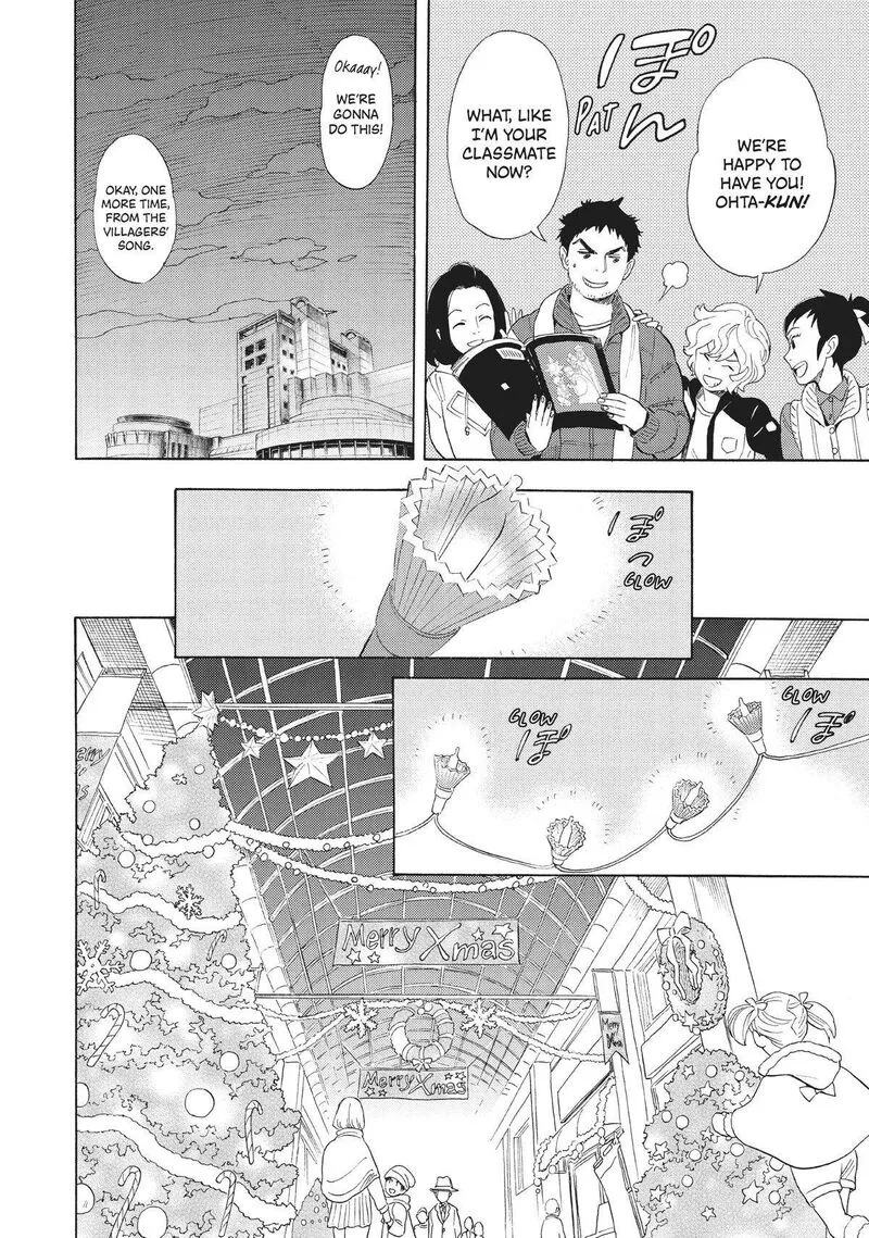 Shounen Note Chapter 36 page 31