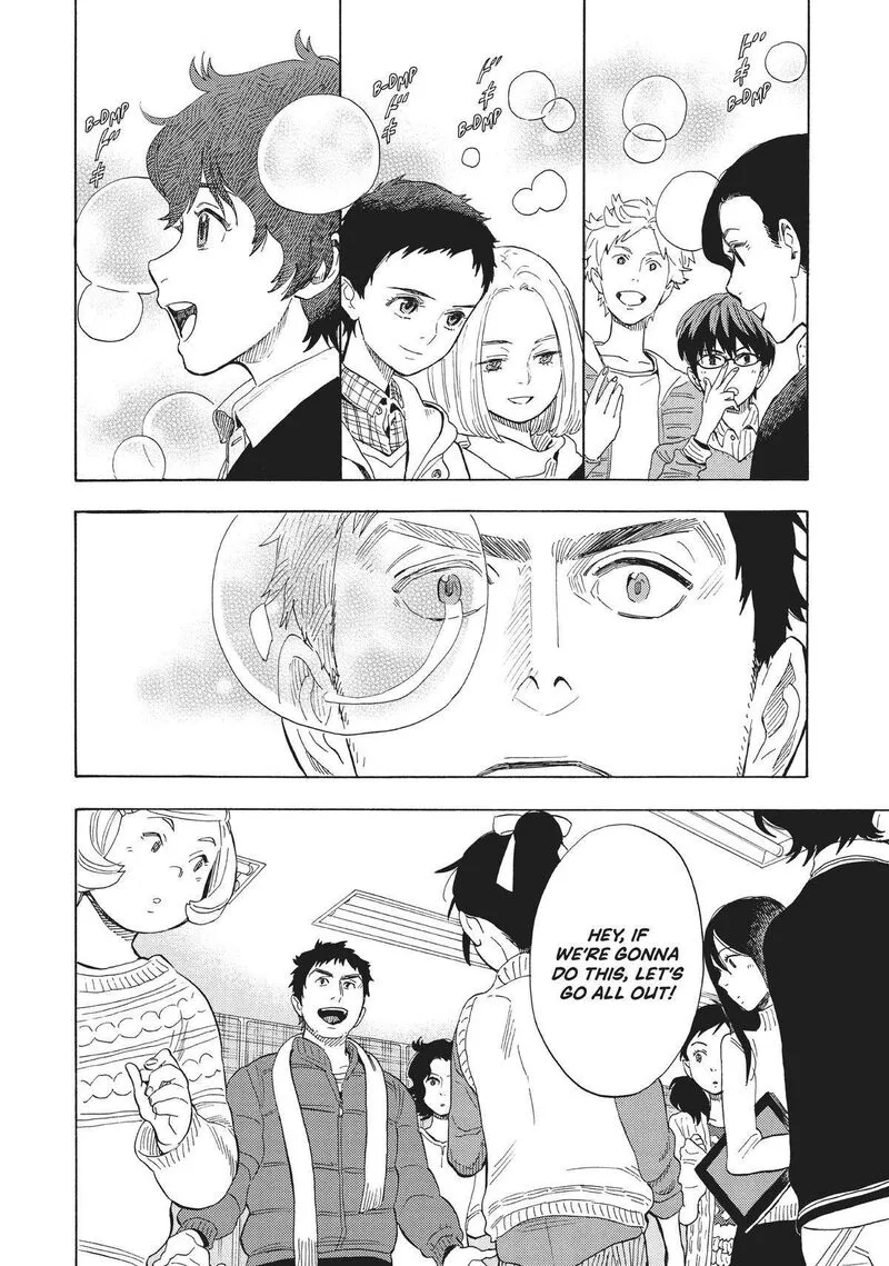 Shounen Note Chapter 36 page 27
