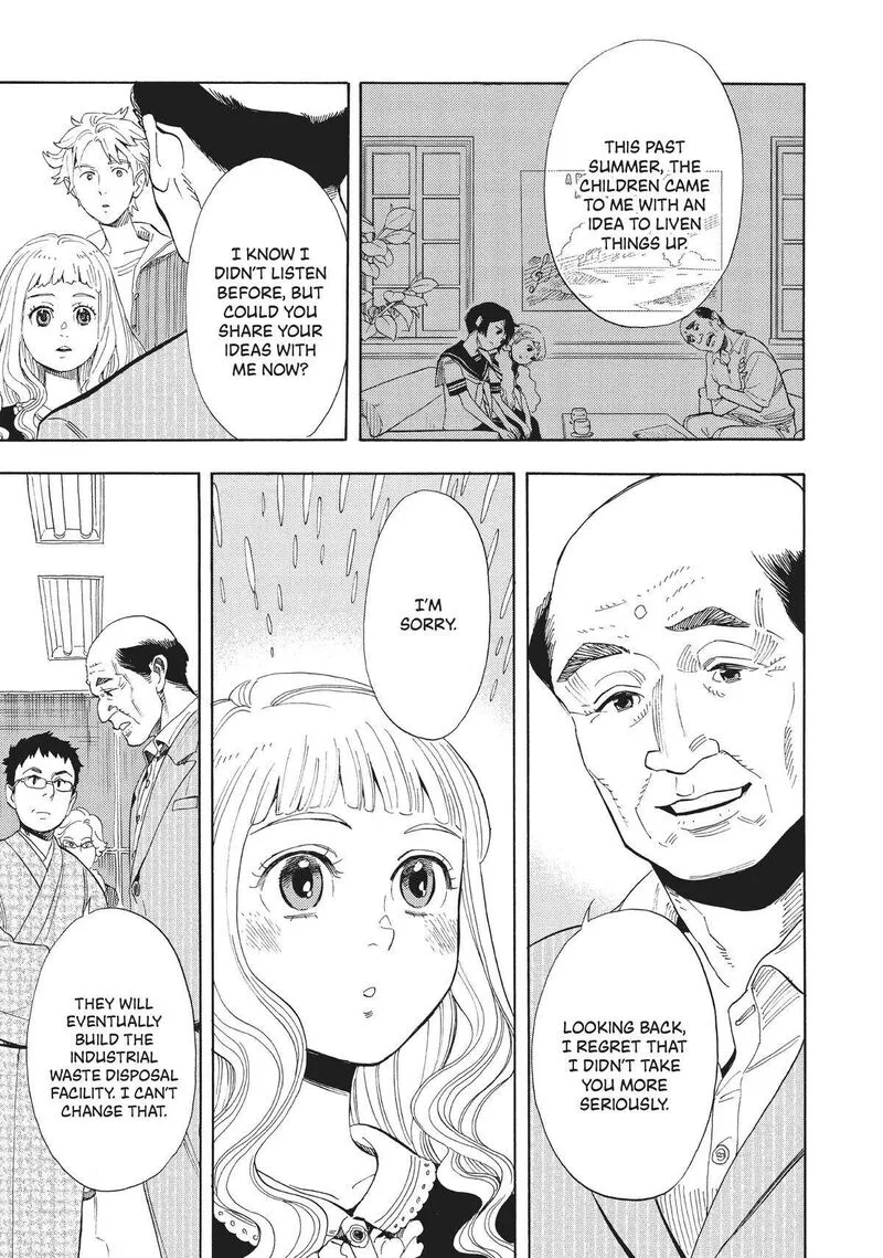 Shounen Note Chapter 36 page 24