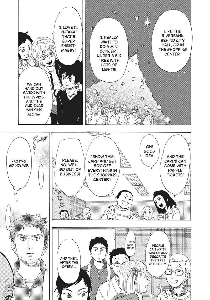 Shounen Note Chapter 36 page 26