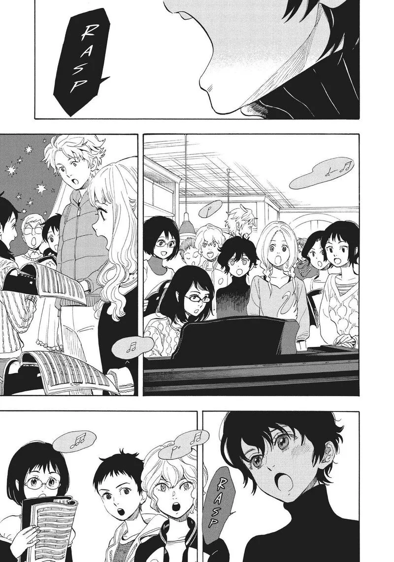 Shounen Note Chapter 37 page 1