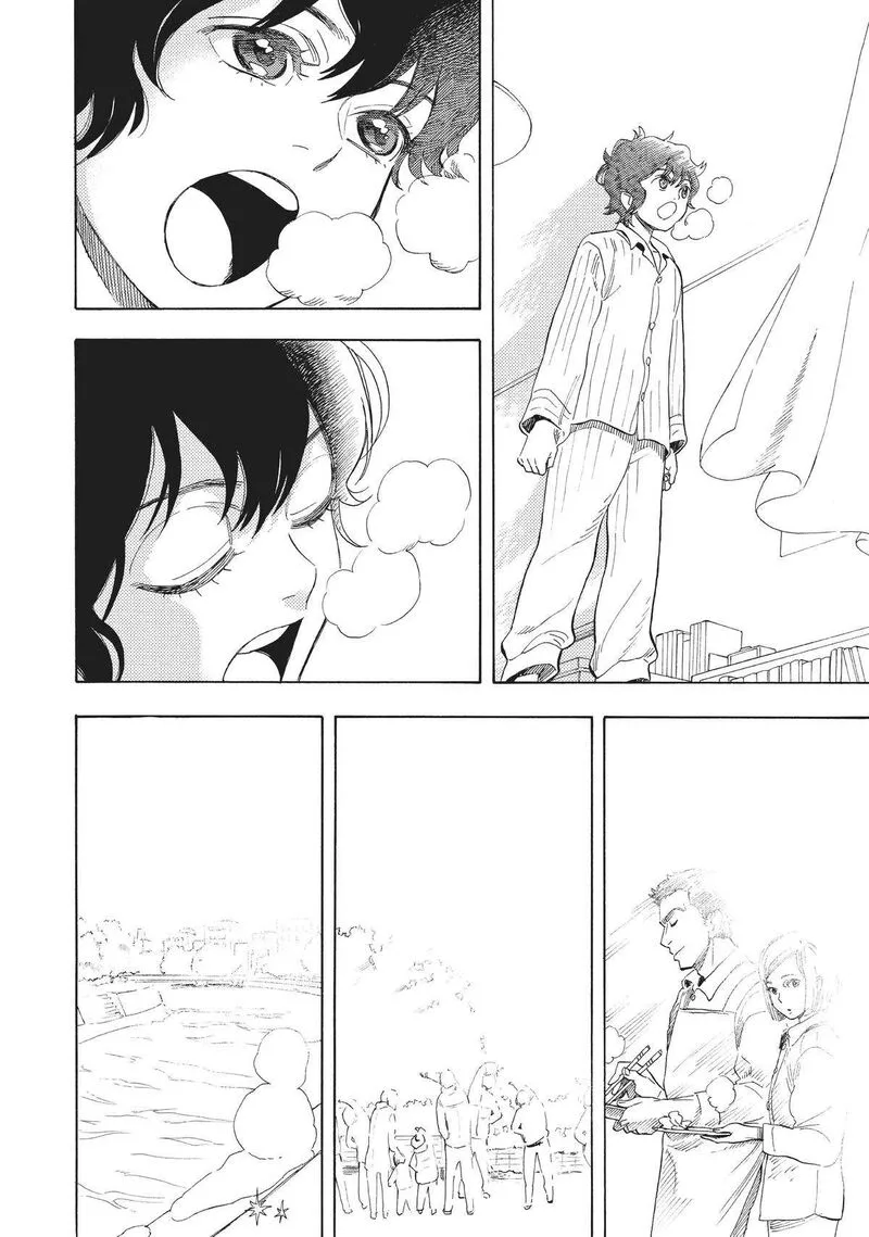 Shounen Note Chapter 37 page 23