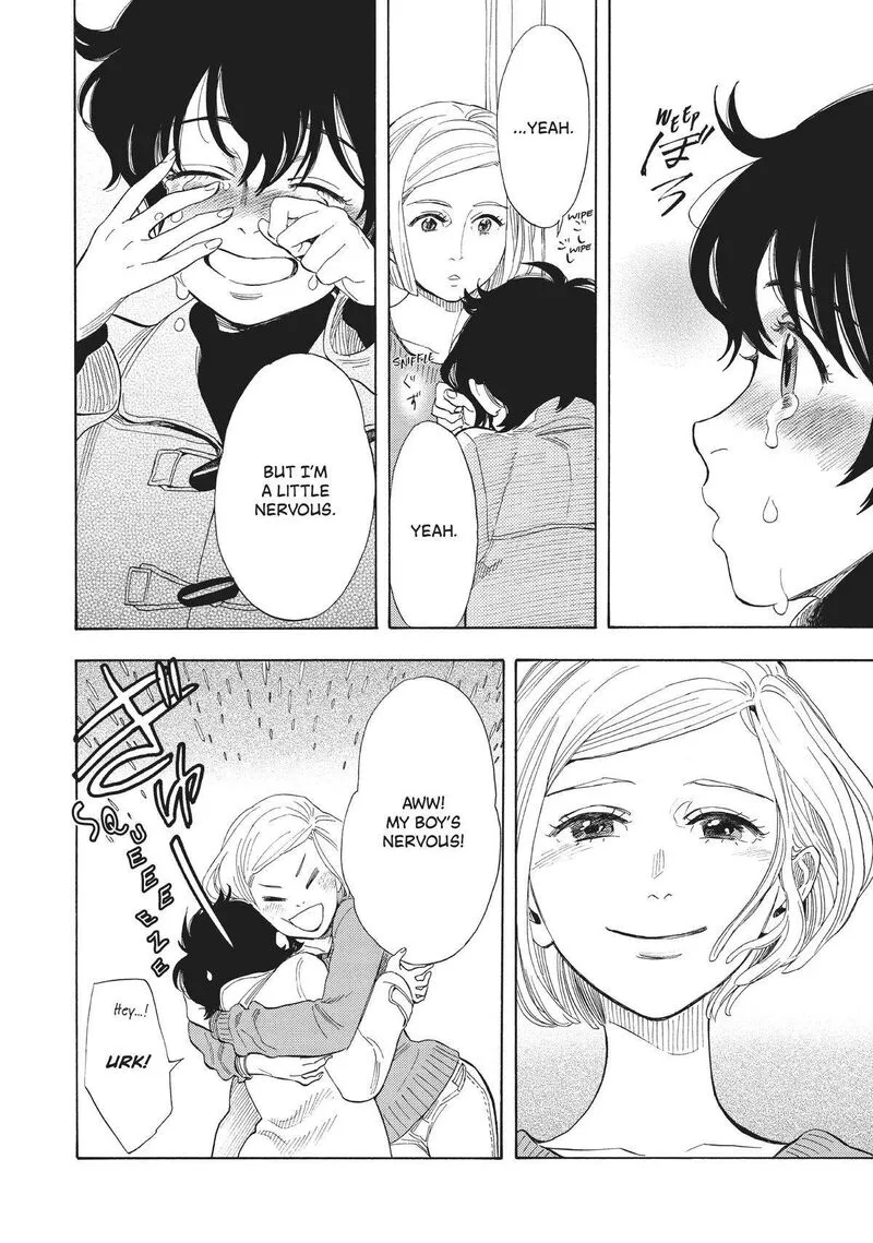 Shounen Note Chapter 37 page 17