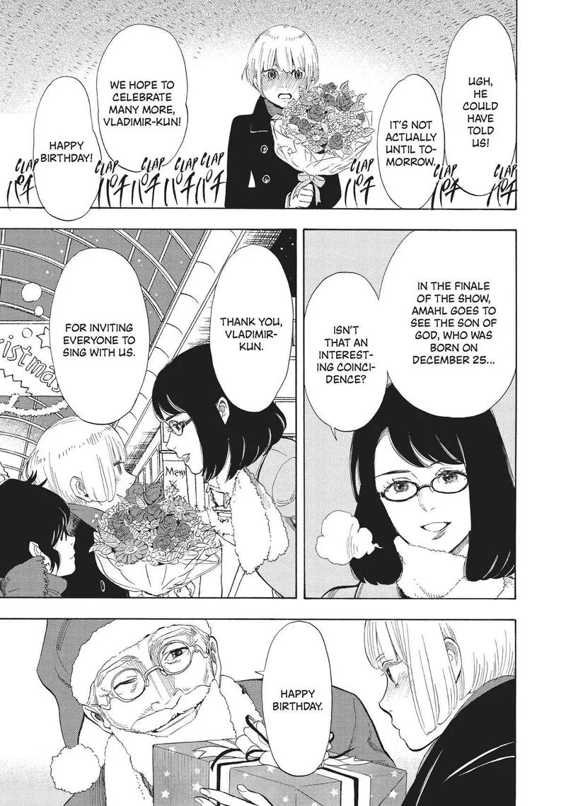 Shounen Note Chapter 37 page 35