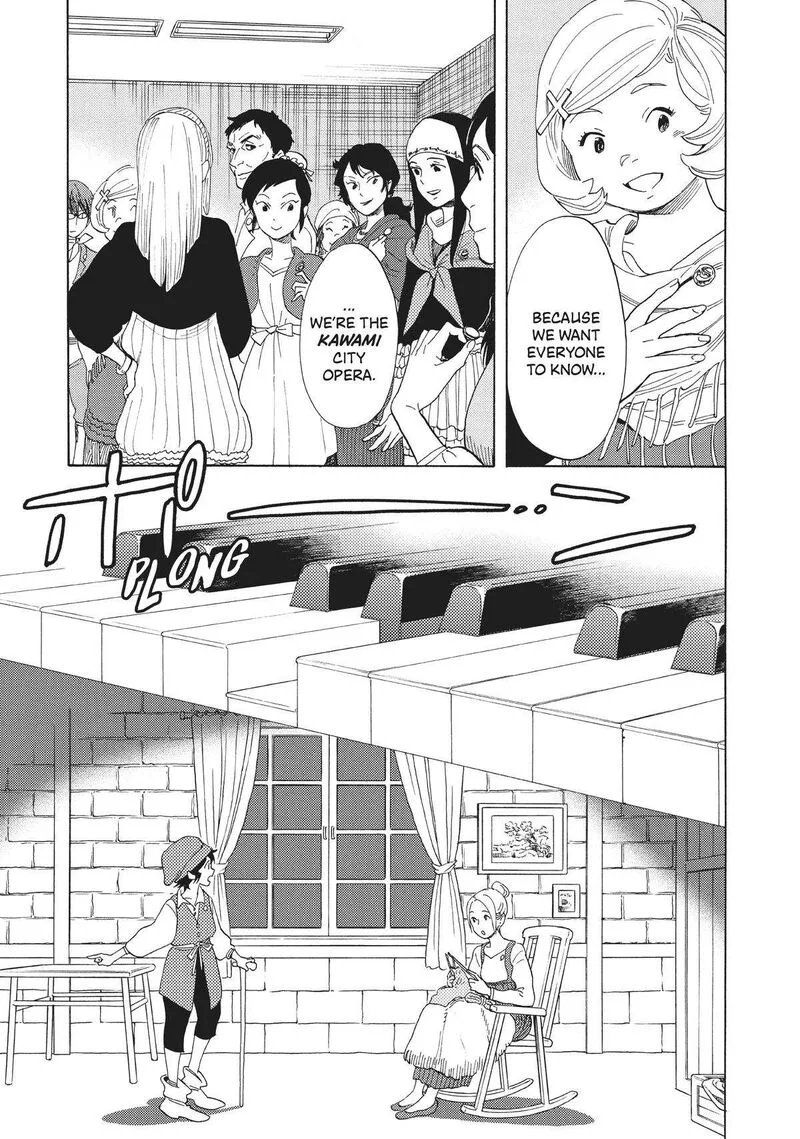 Shounen Note Chapter 37 page 11