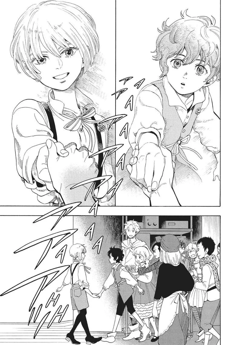Shounen Note Chapter 37 page 27