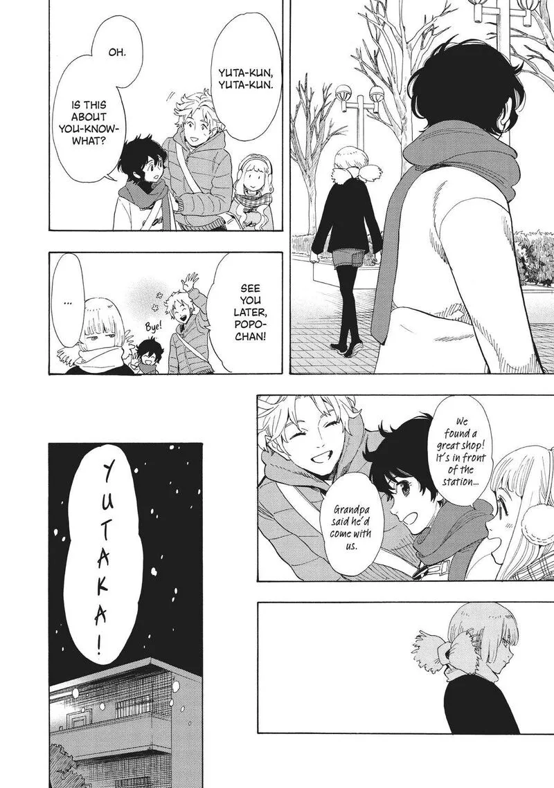 Shounen Note Chapter 37 page 15