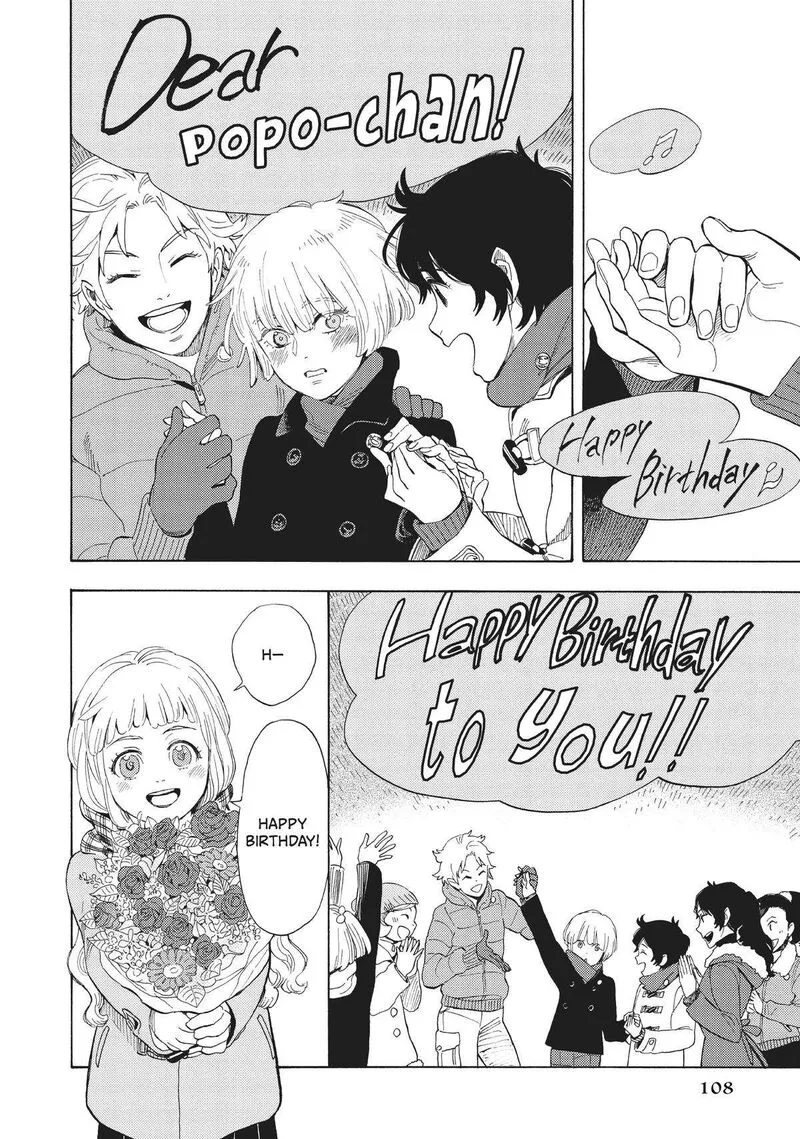 Shounen Note Chapter 37 page 34