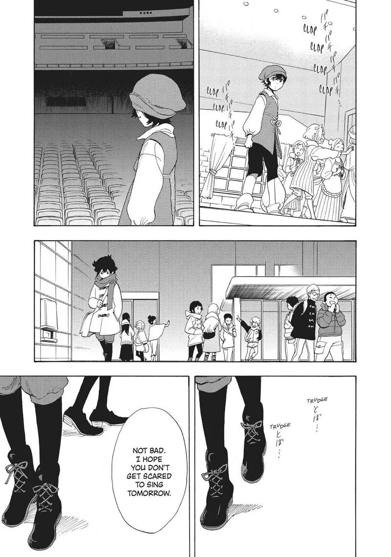 Shounen Note Chapter 37 page 14