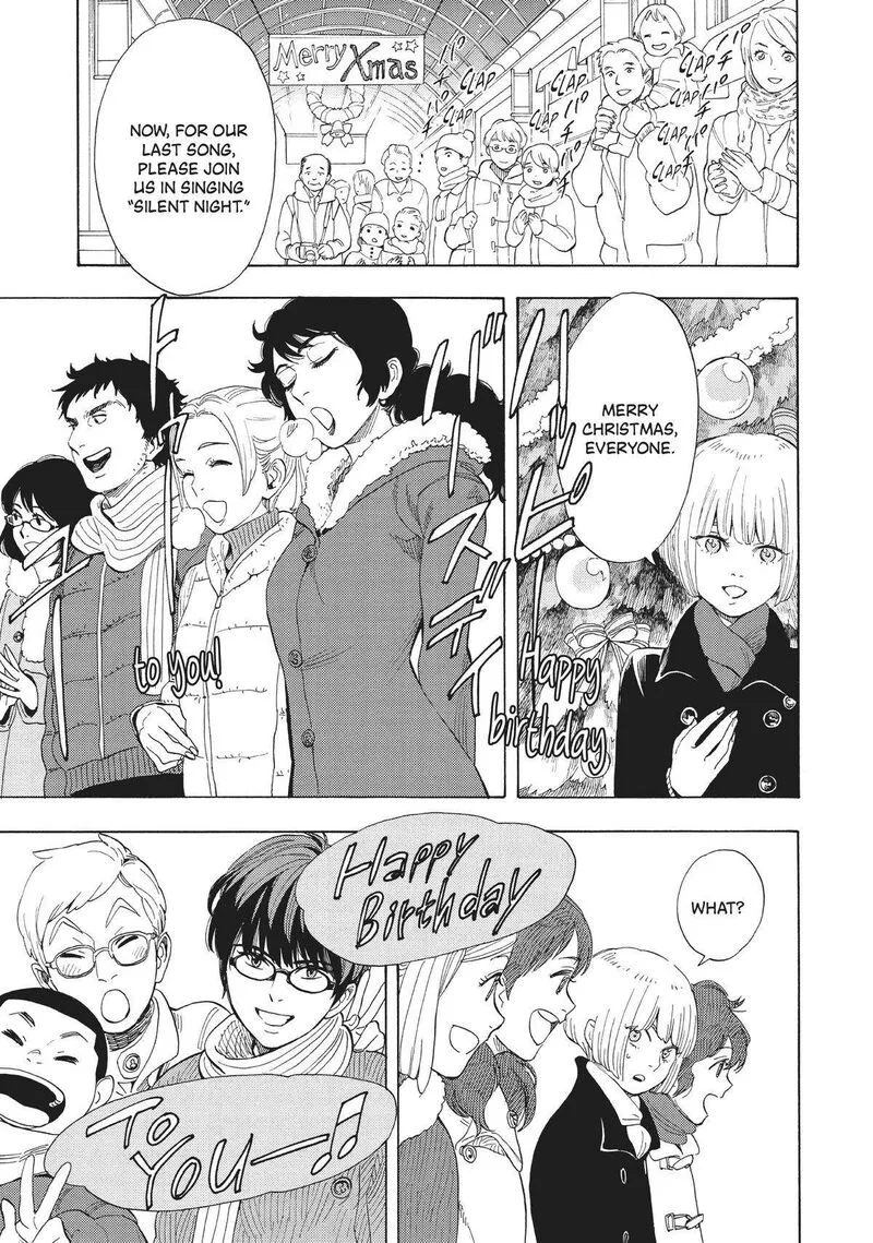 Shounen Note Chapter 37 page 33