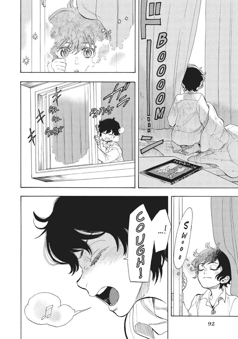 Shounen Note Chapter 37 page 19