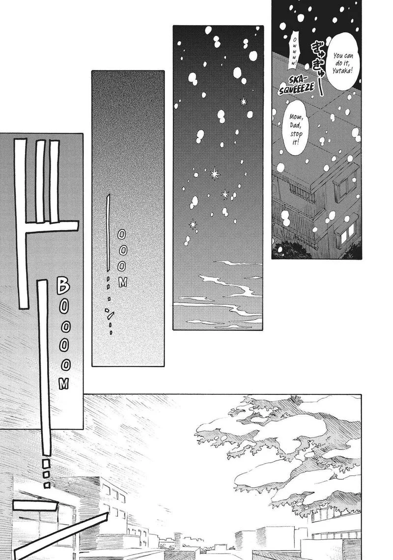 Shounen Note Chapter 37 page 18