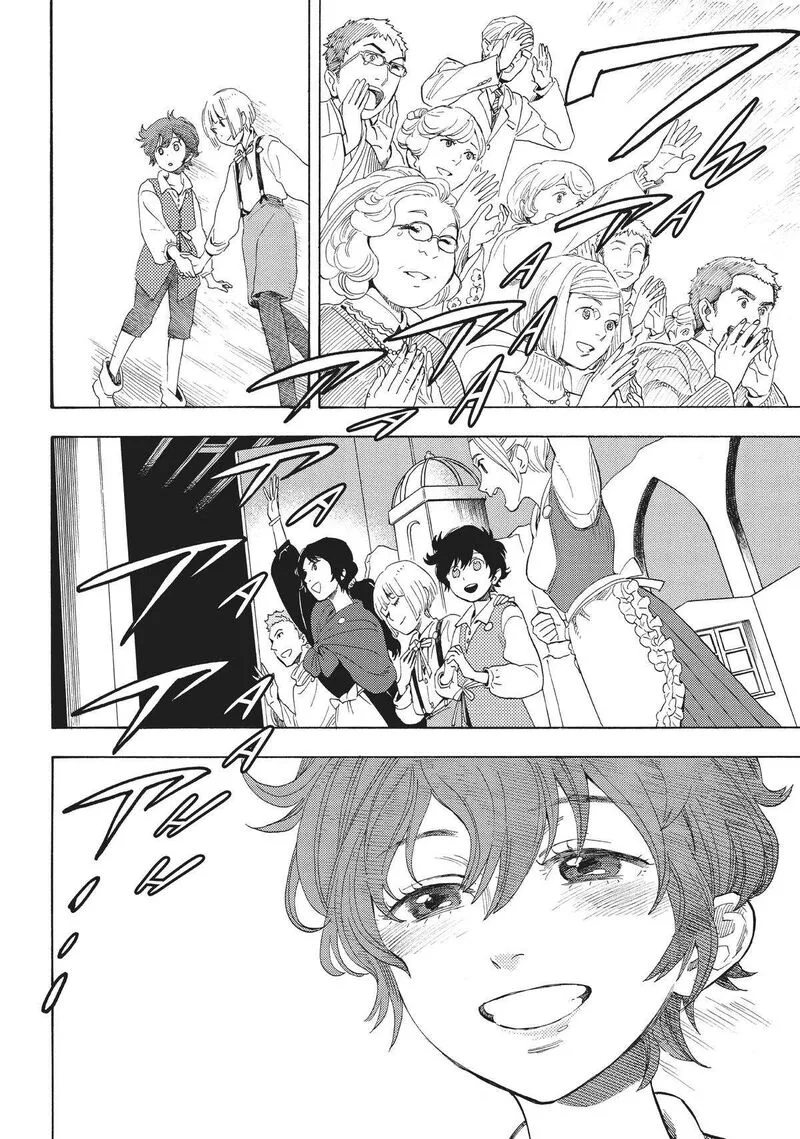 Shounen Note Chapter 37 page 28