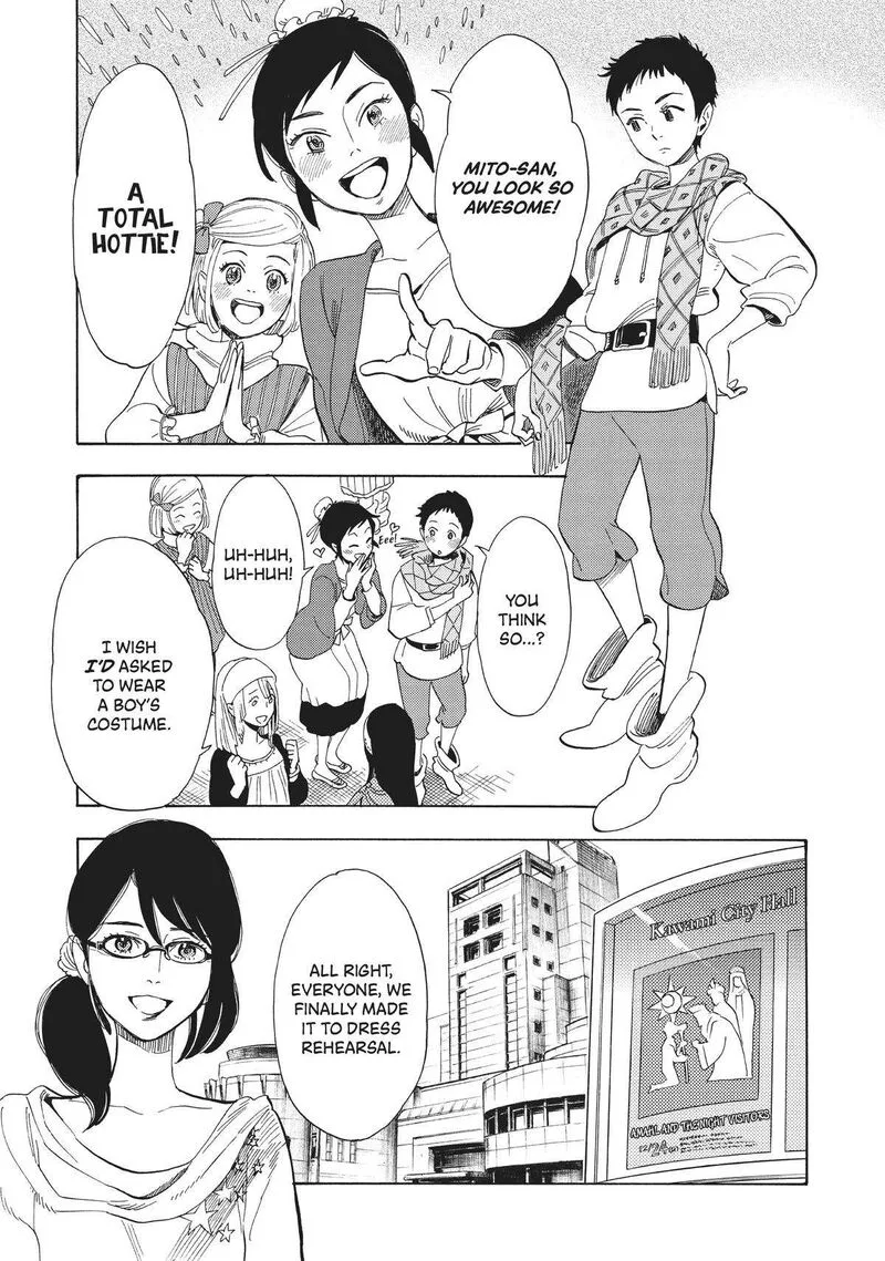 Shounen Note Chapter 37 page 9