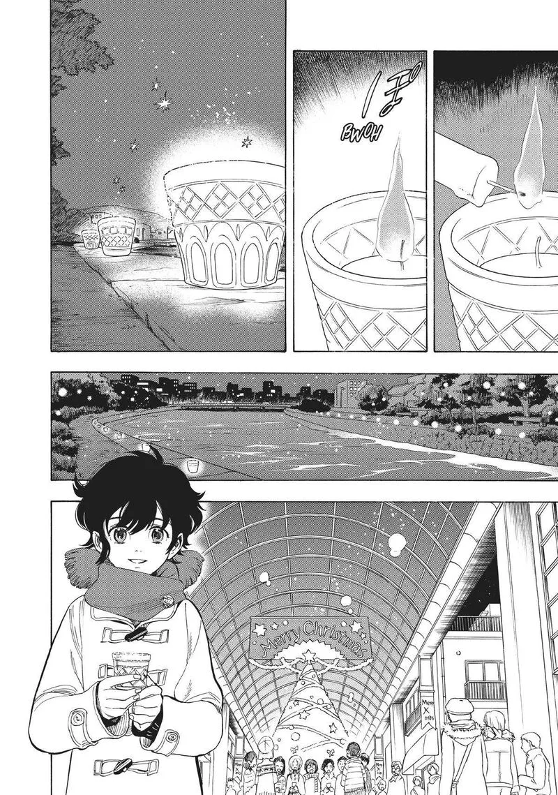 Shounen Note Chapter 37 page 30