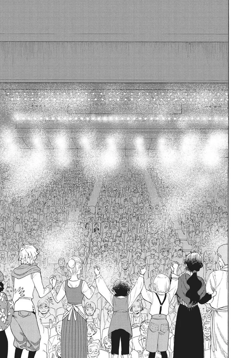 Shounen Note Chapter 37 page 29