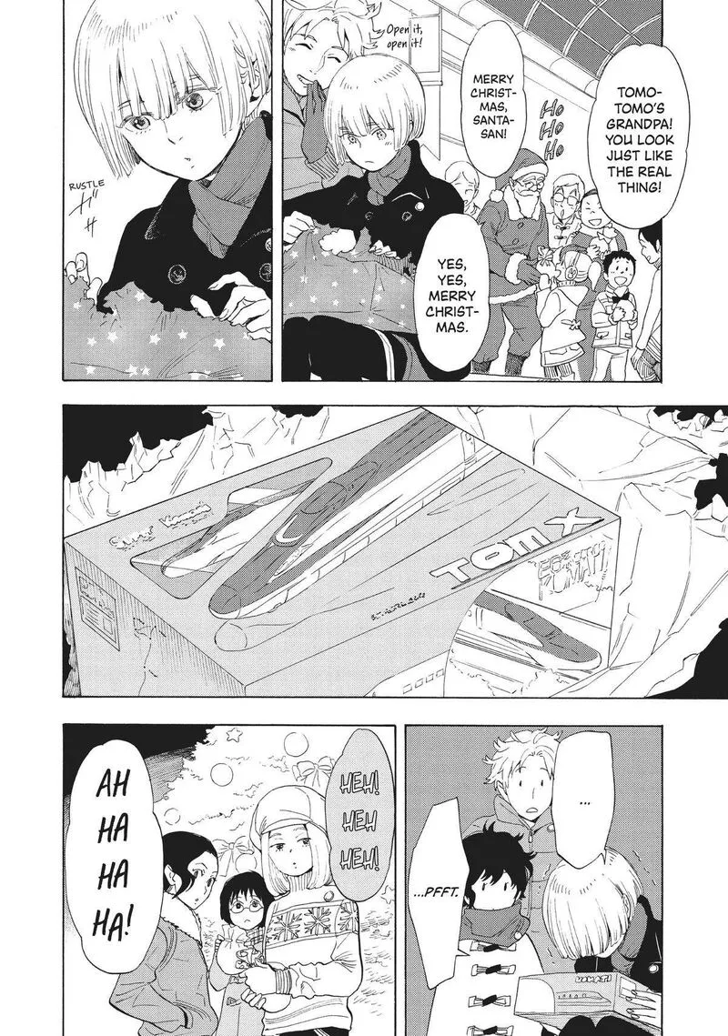 Shounen Note Chapter 37 page 36