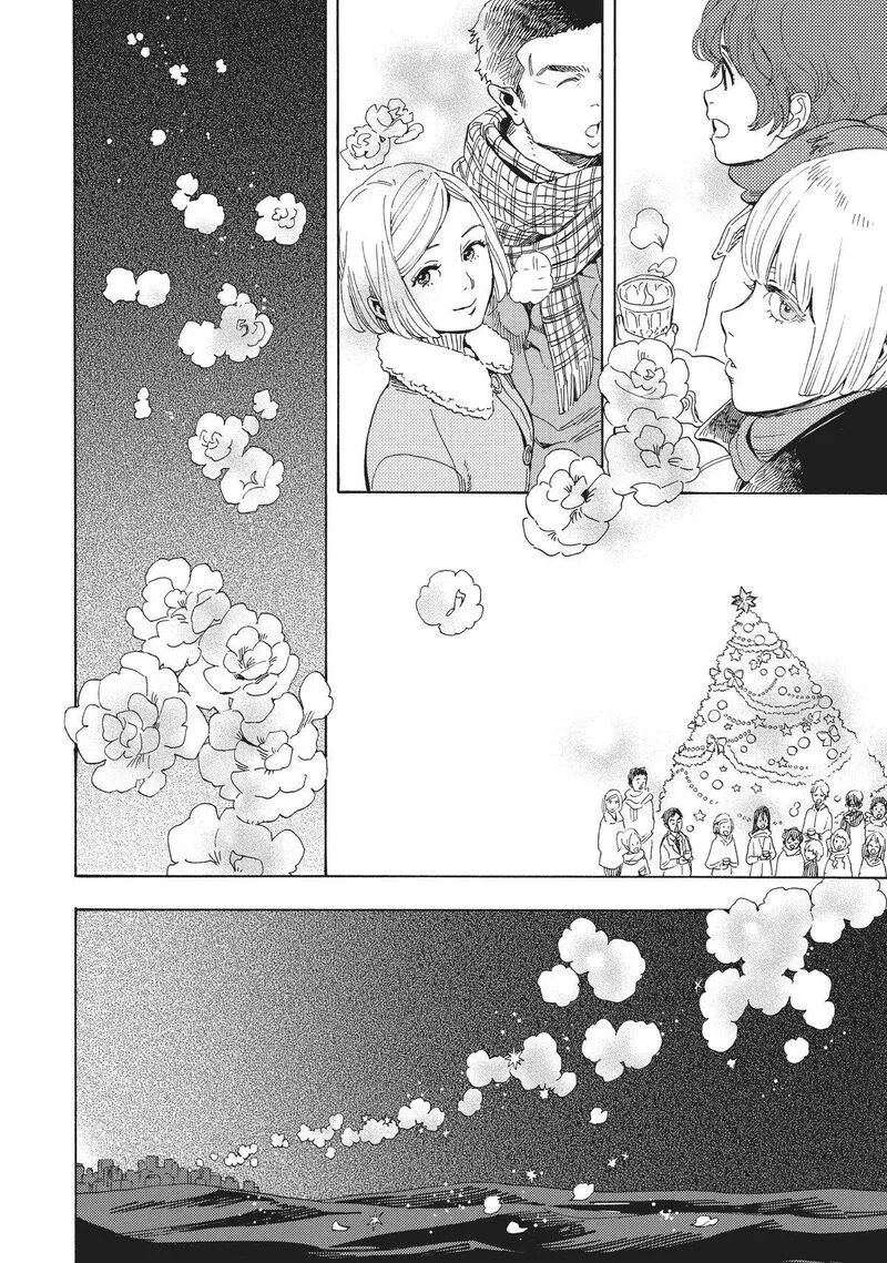 Shounen Note Chapter 37 page 38