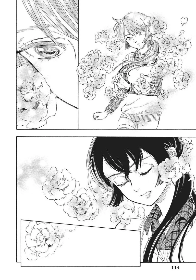 Shounen Note Chapter 37 page 40
