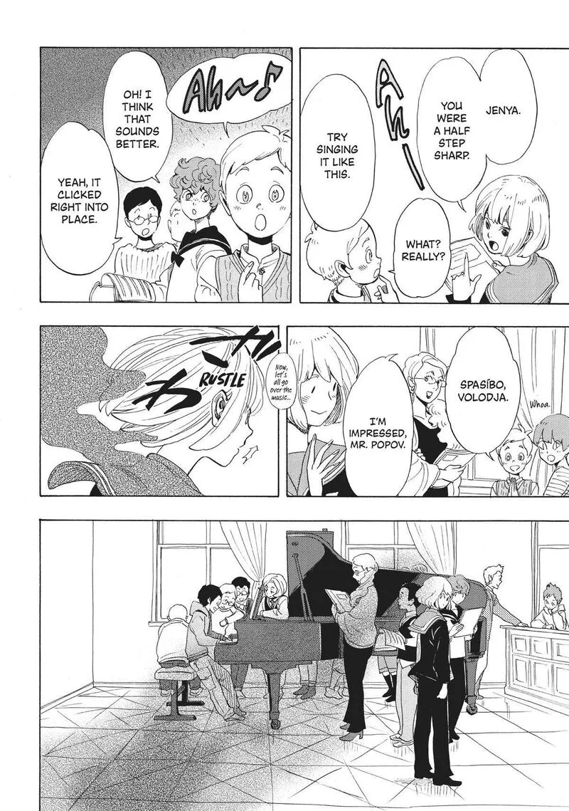 Shounen Note Chapter 38.5 page 6