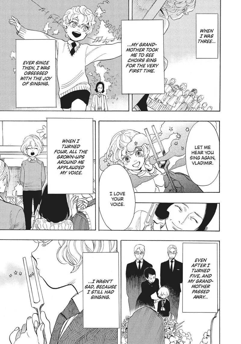 Shounen Note Chapter 38.5 page 3