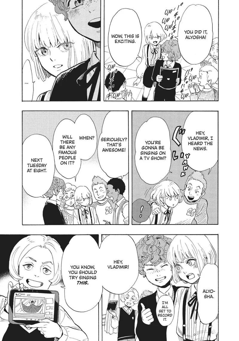 Shounen Note Chapter 38.5 page 13